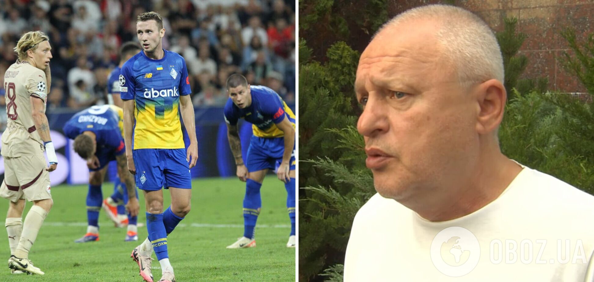 'Обыграли нелюдей': Суркис оценил игру 'Динамо' в квалификации Лиги чемпионов