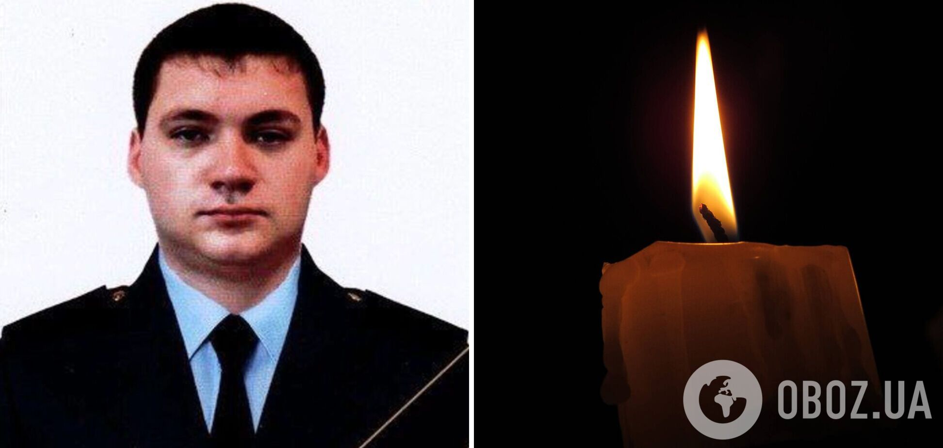 "Грустная весть в семье ГСЧС": в Донецкой области погиб спасатель Антон Иваницкий