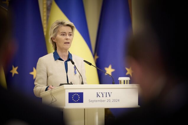 Урсула фон дер Ляйен