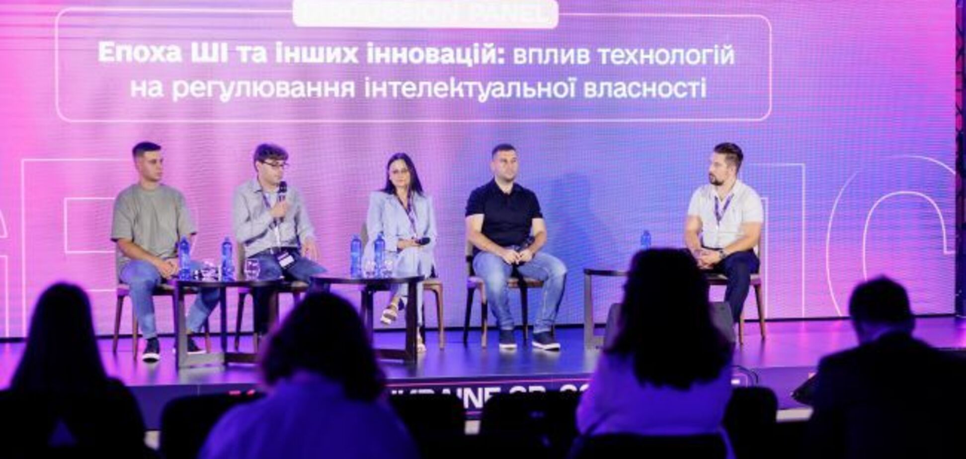Favbet Tech підбила підсумки IT Ukraine GR Conference 2024