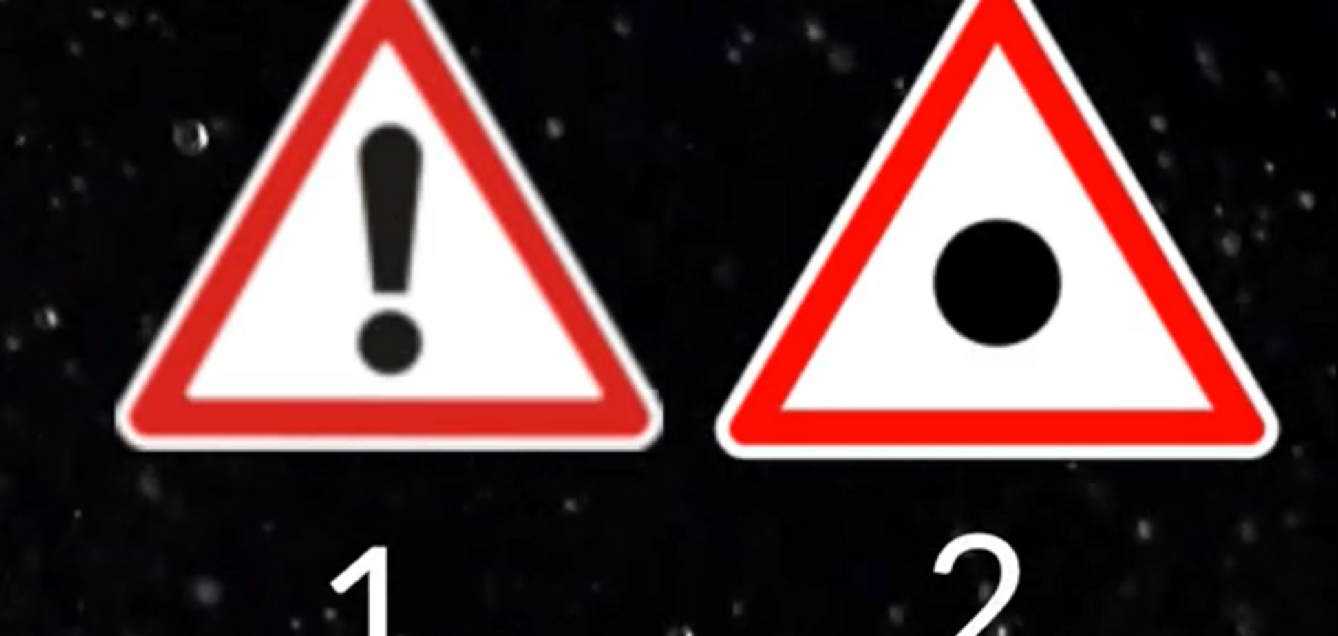 Забувають багато водіїв: який знак попереджає про місце концентрації ДТП