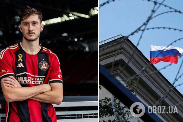 'Ми думаємо, що найкращі. Це не так': футболіст збірної Росії зробив раптове відкриття