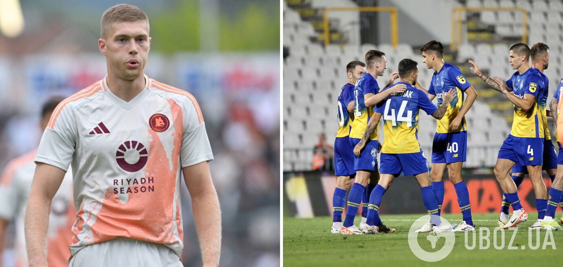 5 новых соперников и реальная возможность пройти дальше: с кем будет играть "Динамо" в Лиге Европы и почему это выгодный шанс