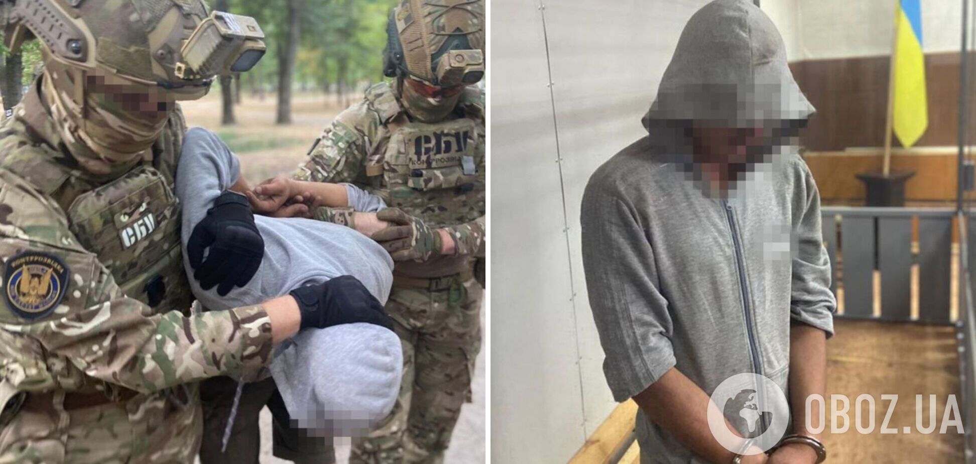 У Запоріжжі затримано ексстроковика, який співпрацював із окупантами