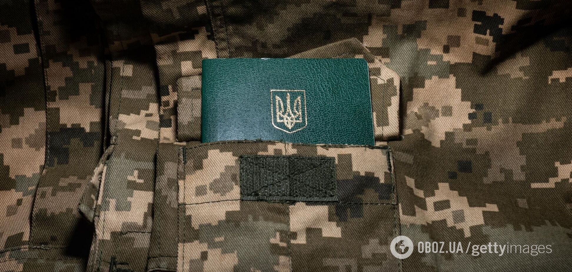 Возможность заработать миллион в год и бесплатное образование: Зеленский рассказал детали военных контрактов для молодежи