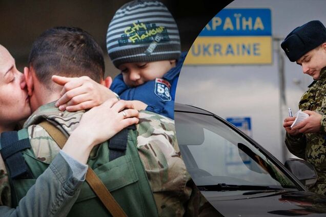 'Аватарів' або зальотчиків не відпустять': чи можуть військові поїхати у відпустку за кордон та за яких умов