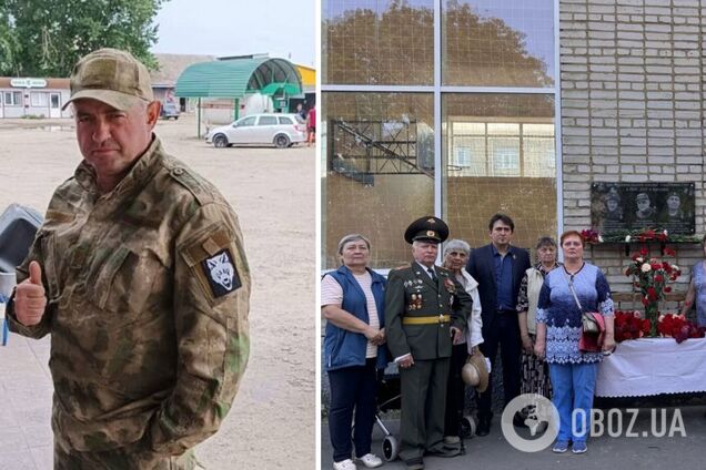 Назвали 'лучшим сыном страны': в России открыли мемориальную доску ликвидированному в Украине оккупанту, сидевшему в тюрьме за убийства