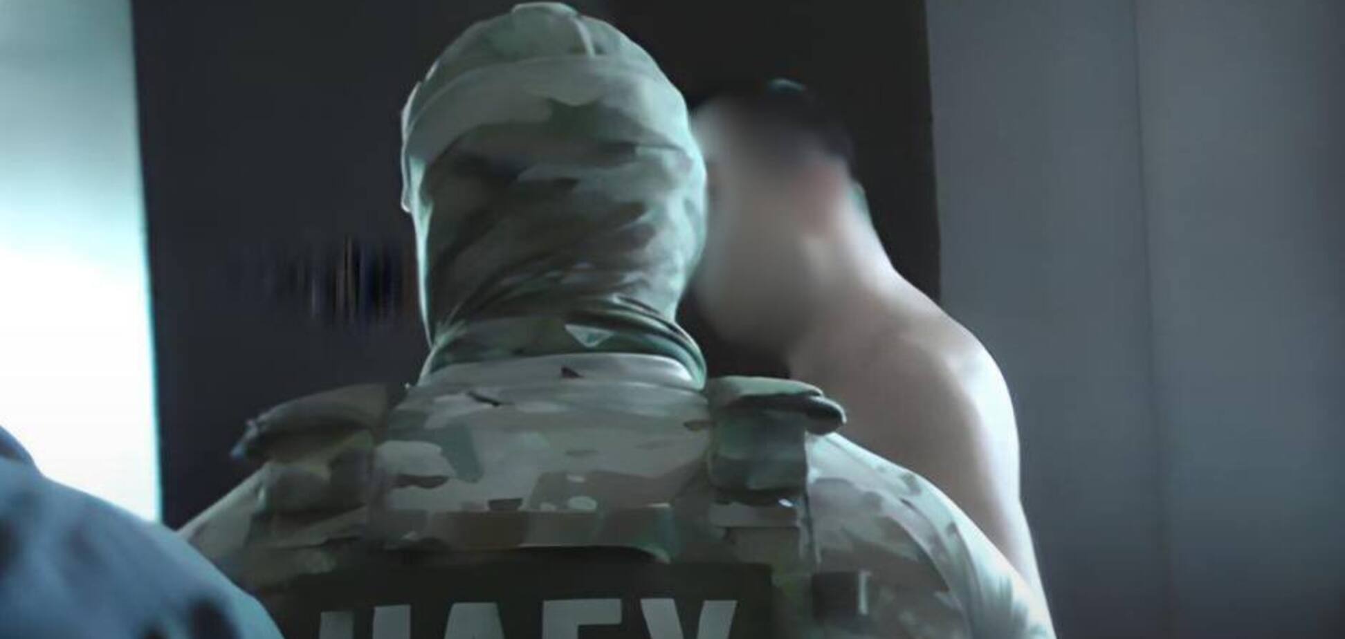 НАБУ оголосила підозру ще одному Владиславу Кліщару