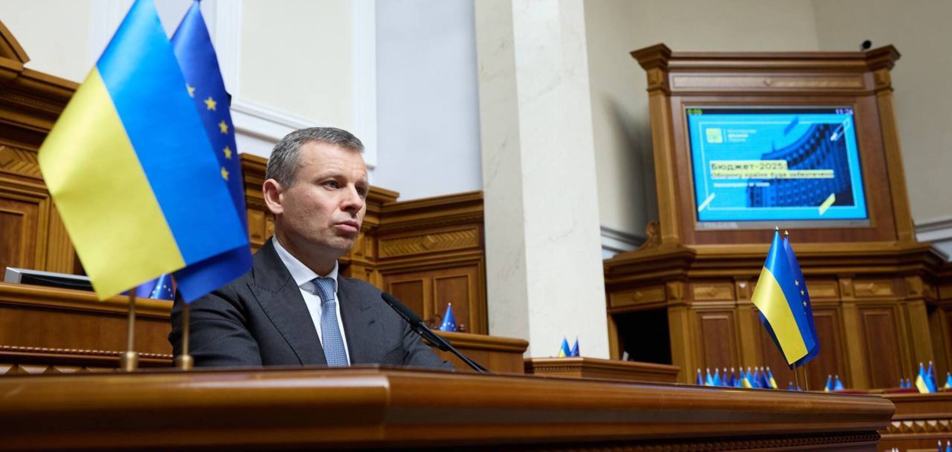 Проєкт бюджету прийняли на розгляд Ради