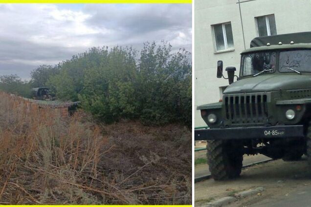 Склад боеприпасов