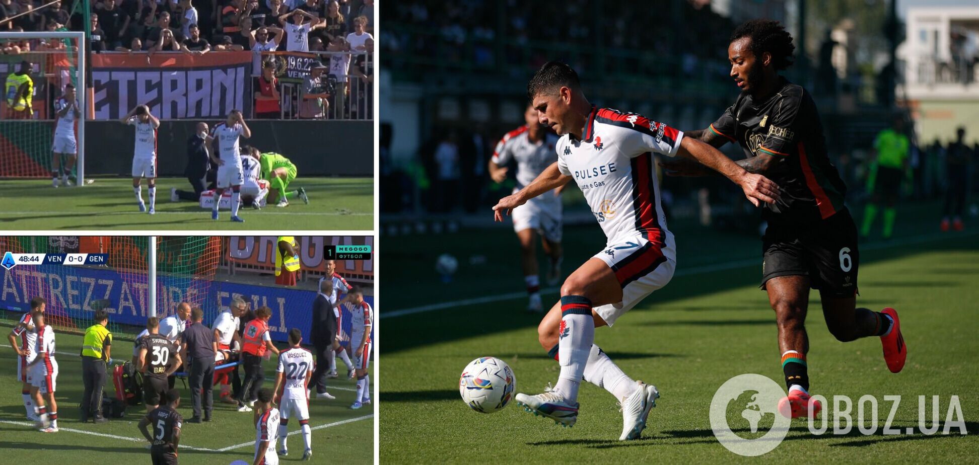 Був терміново госпіталізований. Малиновський зазнав жахливої травми в Італії. Відео