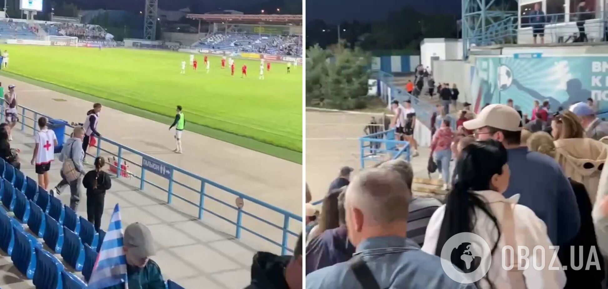 Россиянам в Крыму пришлось срочно убегать с футбола в укрытие из-за "ракетной опасности". Видео