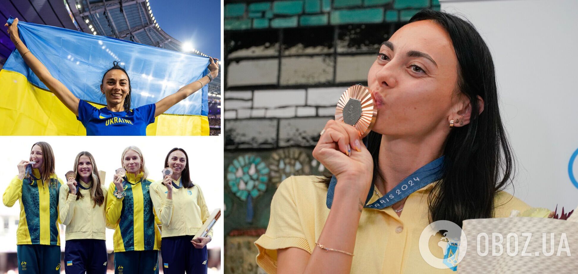 Геращенко розповіла, що стало відбуватися з її олімпійською медаллю за місяць після Ігор-2024