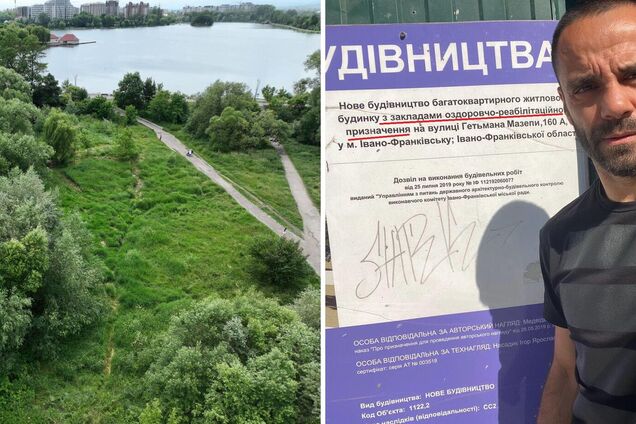 В Івано-Франківську ветерана війни побили за захист зеленої зони від забудови: що відбувається