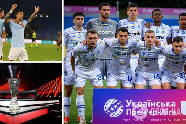 Где сегодня смотреть 'Динамо' – 'Лацио'. Расписание трансляций Лиги Европы