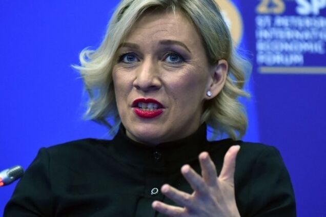 Не только Украину: в МИД России заявили, что Польшу также создал Ленин