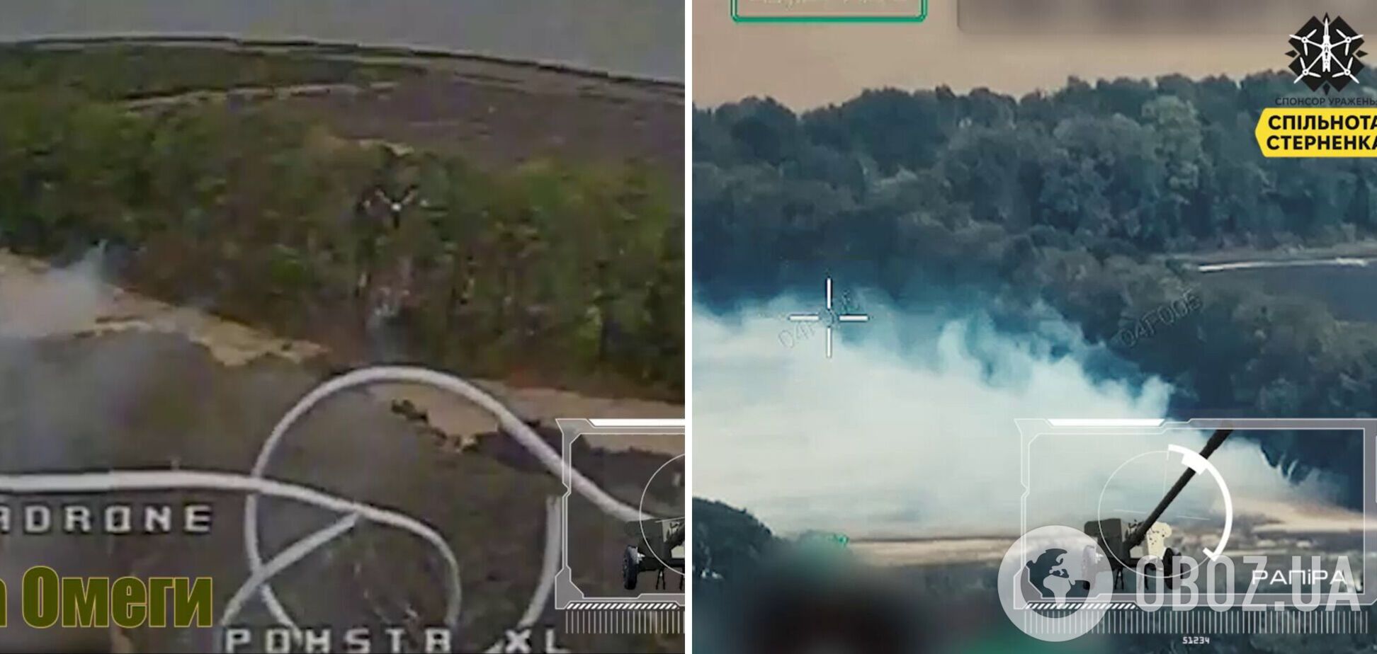 Охота удалась: пилоты FPV-дронов уничтожили противотанковую пушку оккупантов МТ-12 'Рапира'. Видео