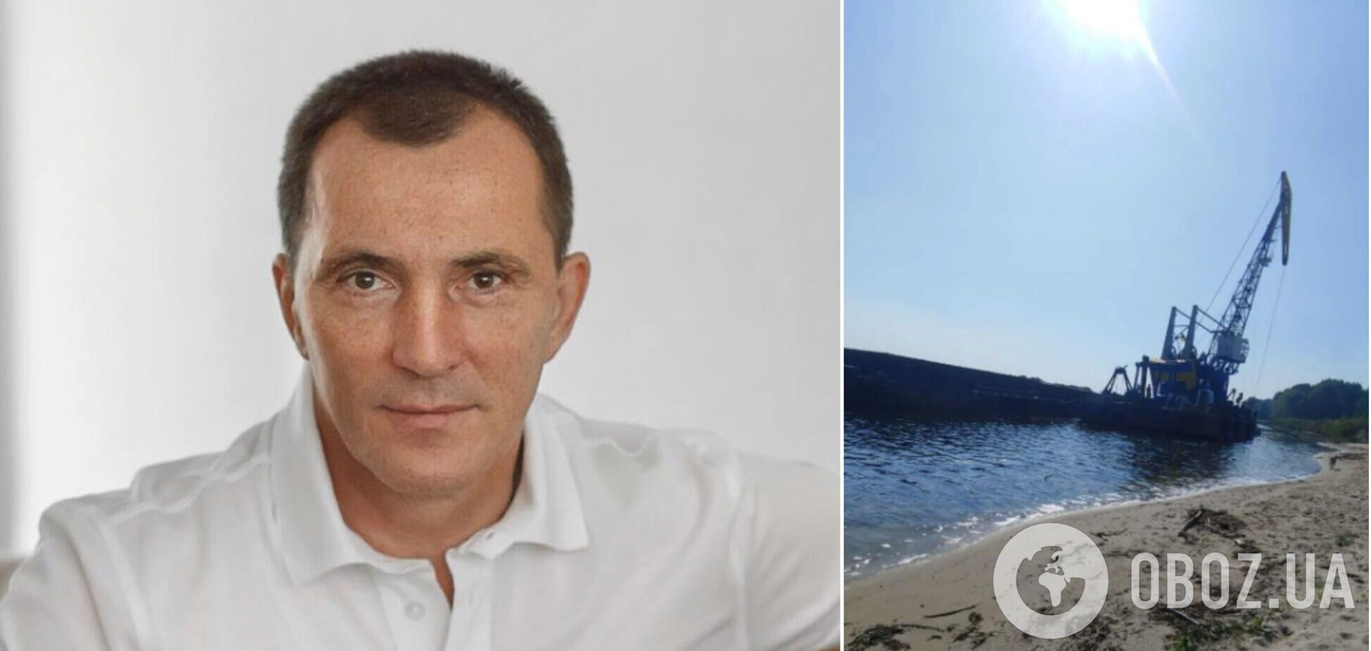 В Голосеевском районе Киева люди Продивуса намывают песок на 'аннексированном' у громады участке. Фотофакт