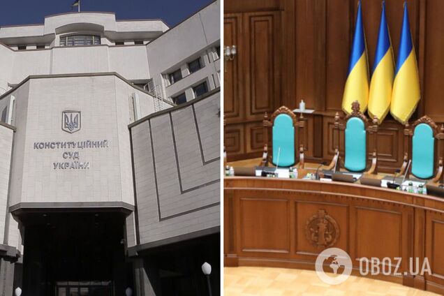 Докерувалися: Конституційний Суд України залишився без кворуму