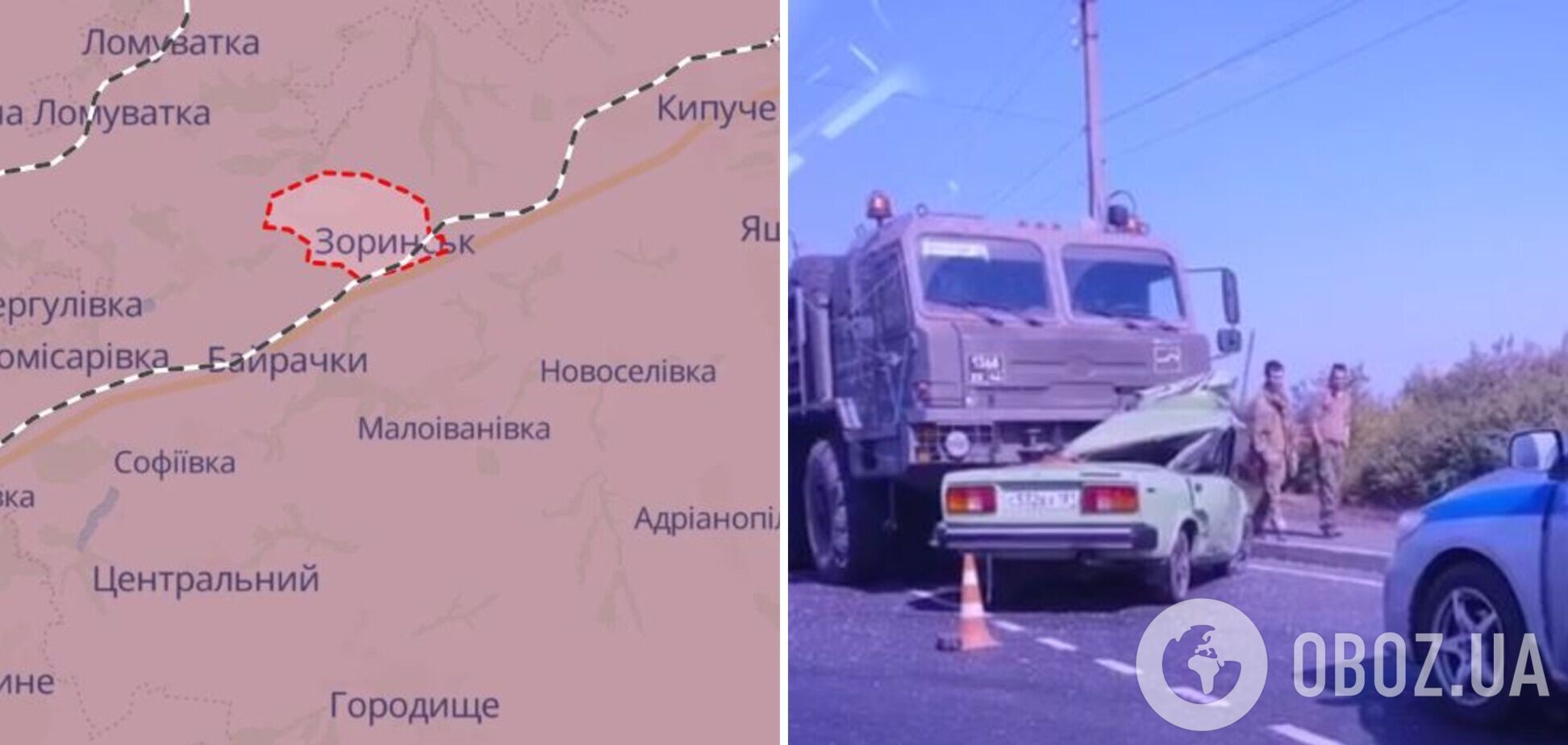 На Луганщині військовий тягач окупантів розчавив легковик із цивільними: водій загинув. Відео