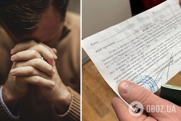 У Києві чоловік відмовився від мобілізації, бо 'вірний лише Богу': чим усе скінчилося