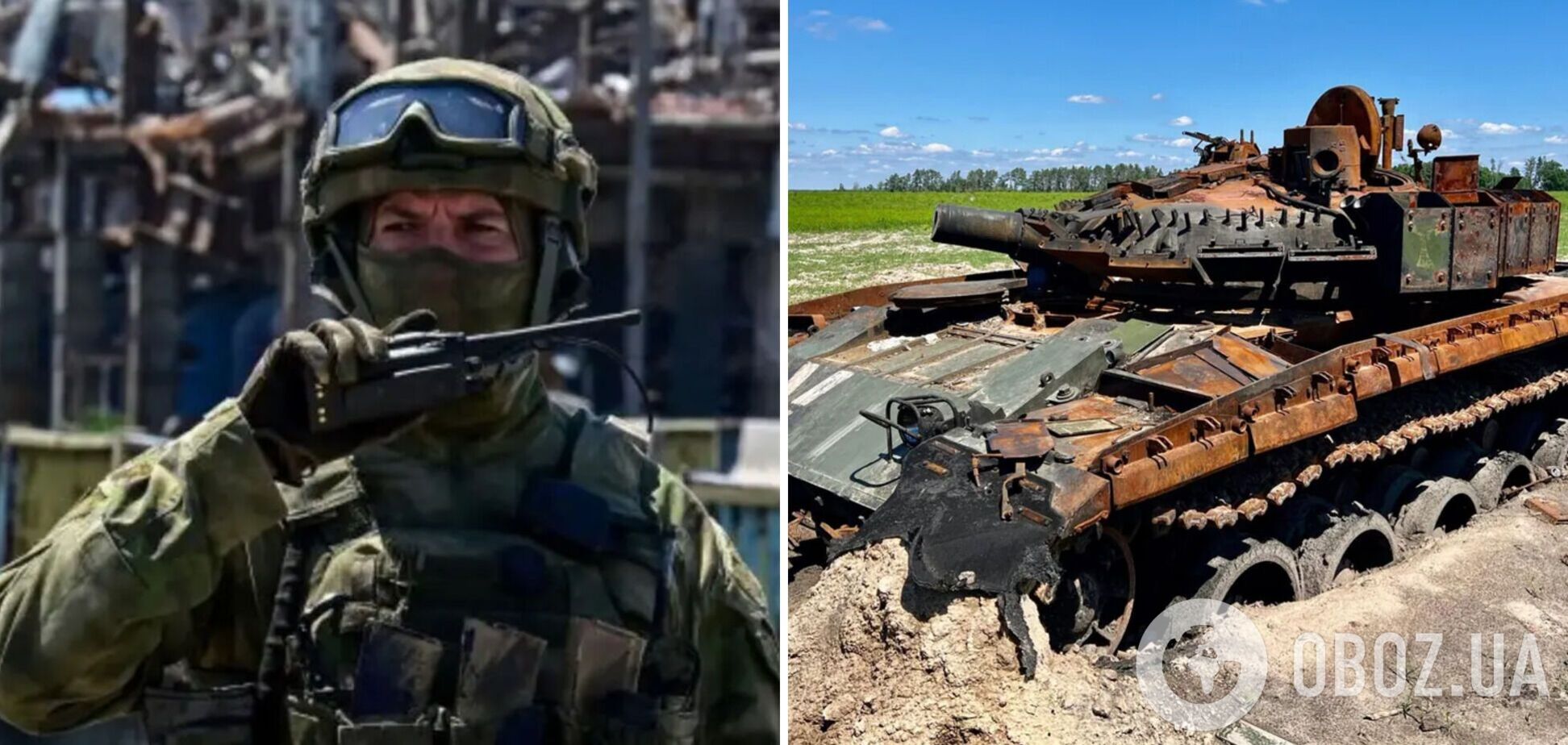 'Прекратите уничтожать нашу технику': российский командир после провальных штурмов напился и обратился к ВСУ по рации. Видео