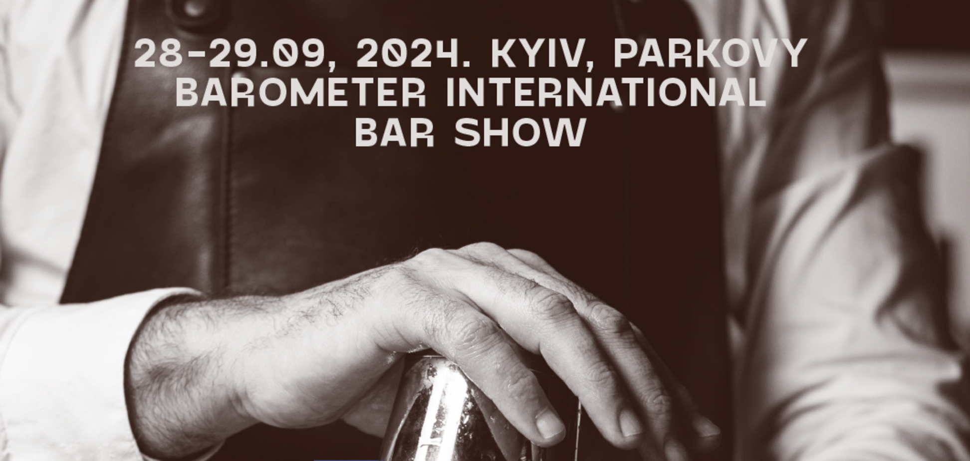 BAROMETER International Bar Show 2024: культова подія повертається з новими ідеями та смаками
