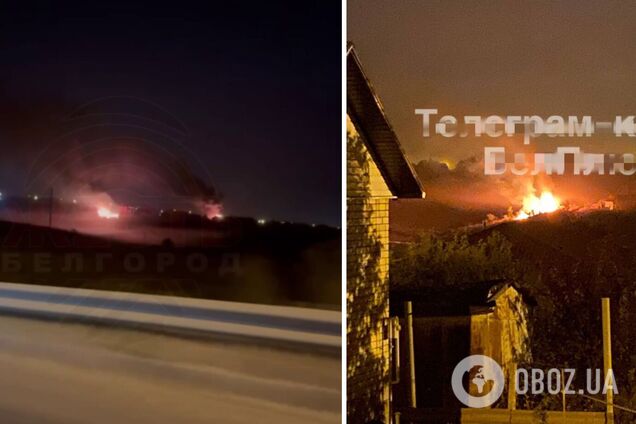 Возгорания в городе Белгород