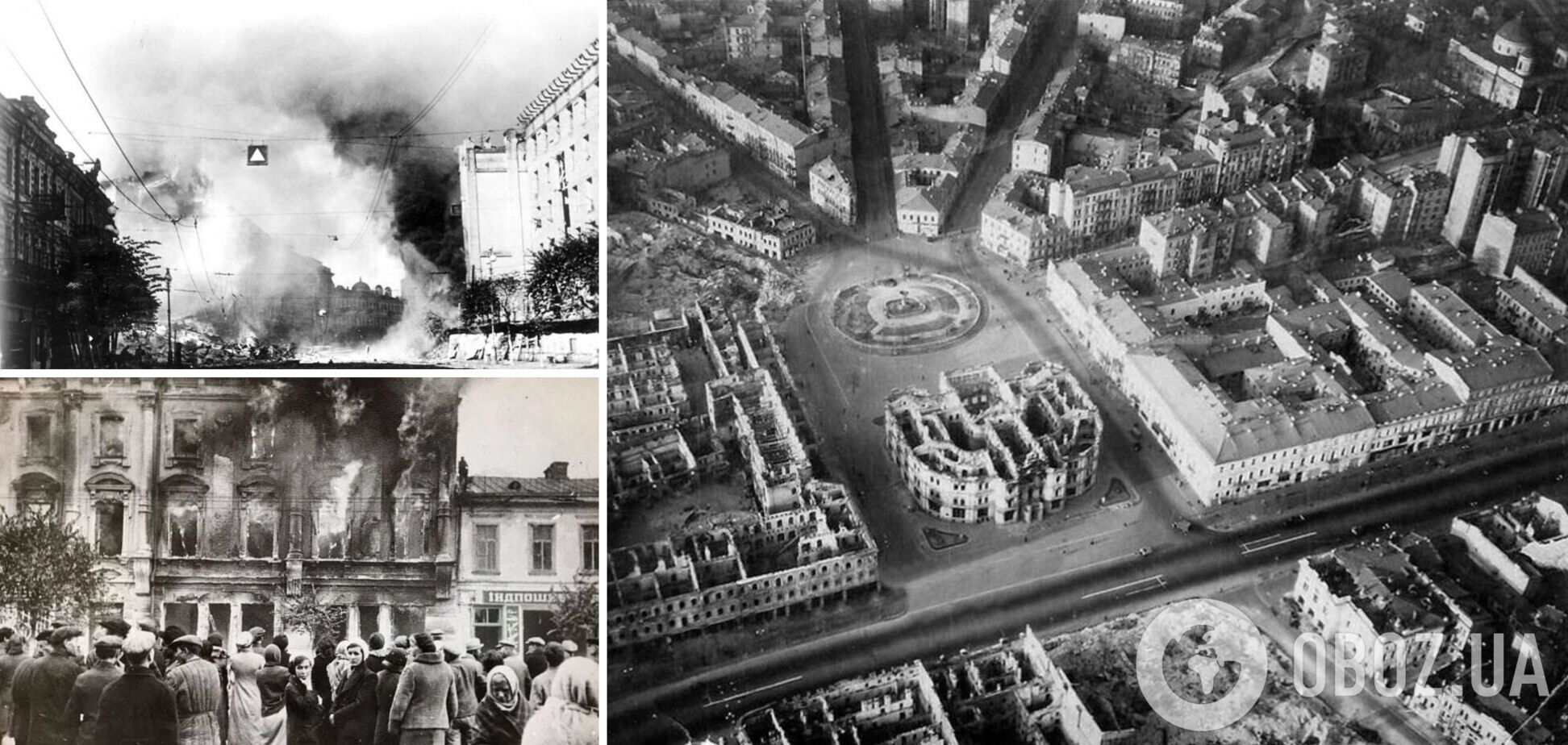 Київ після терористичного акту комуністів у 1941 році