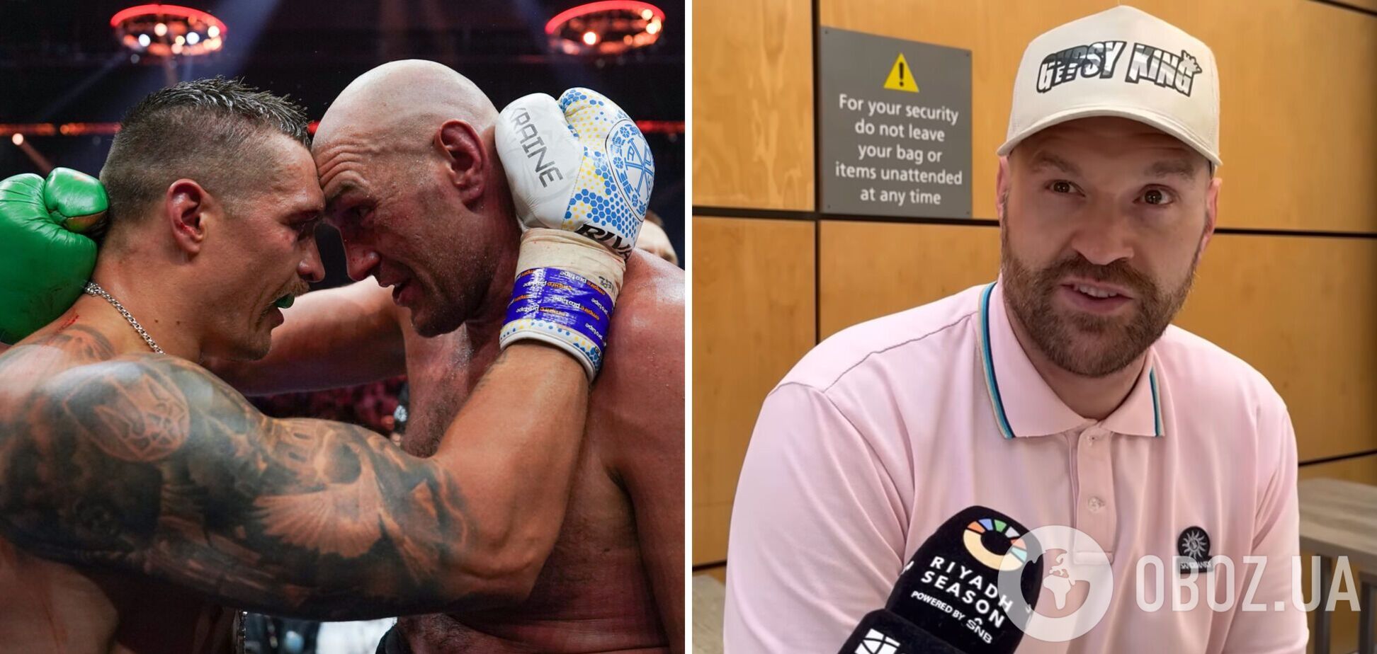 Фьюри откажется от реванша с Усиком? Британец ответил на вопрос словами 'мне не нужен бокс'