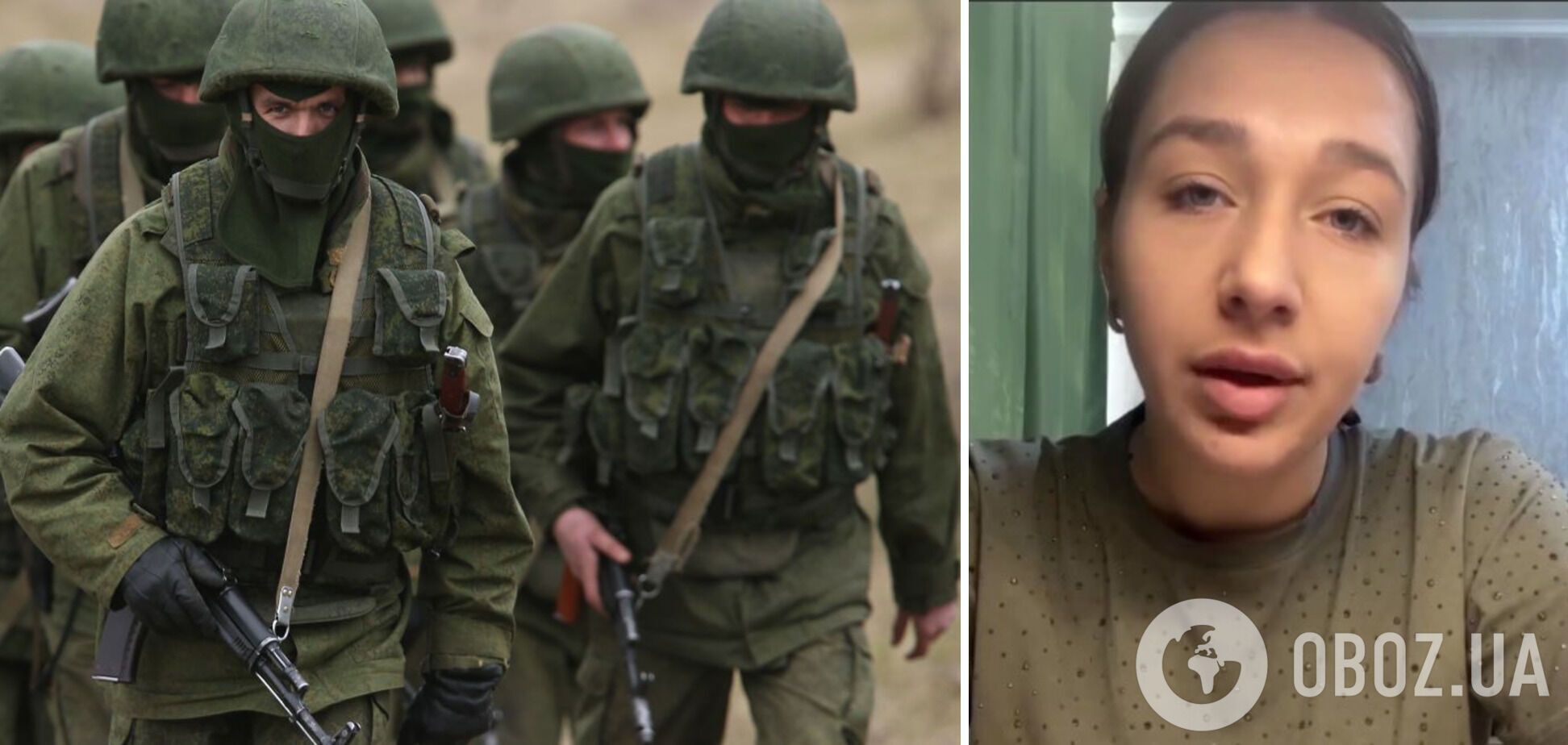 Россиянка пожаловалась, что ее мужа бросили умирать на поле боя