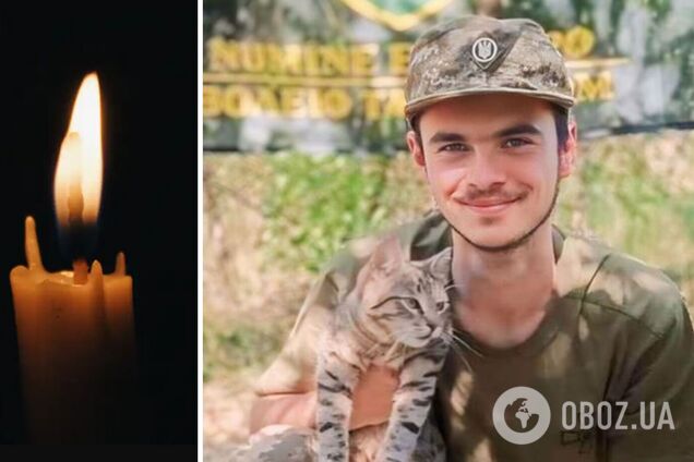'Йому би ще жити, любити, кохати': у боях за Україну загинув 21-річний захисник з Вінниччини. Фото