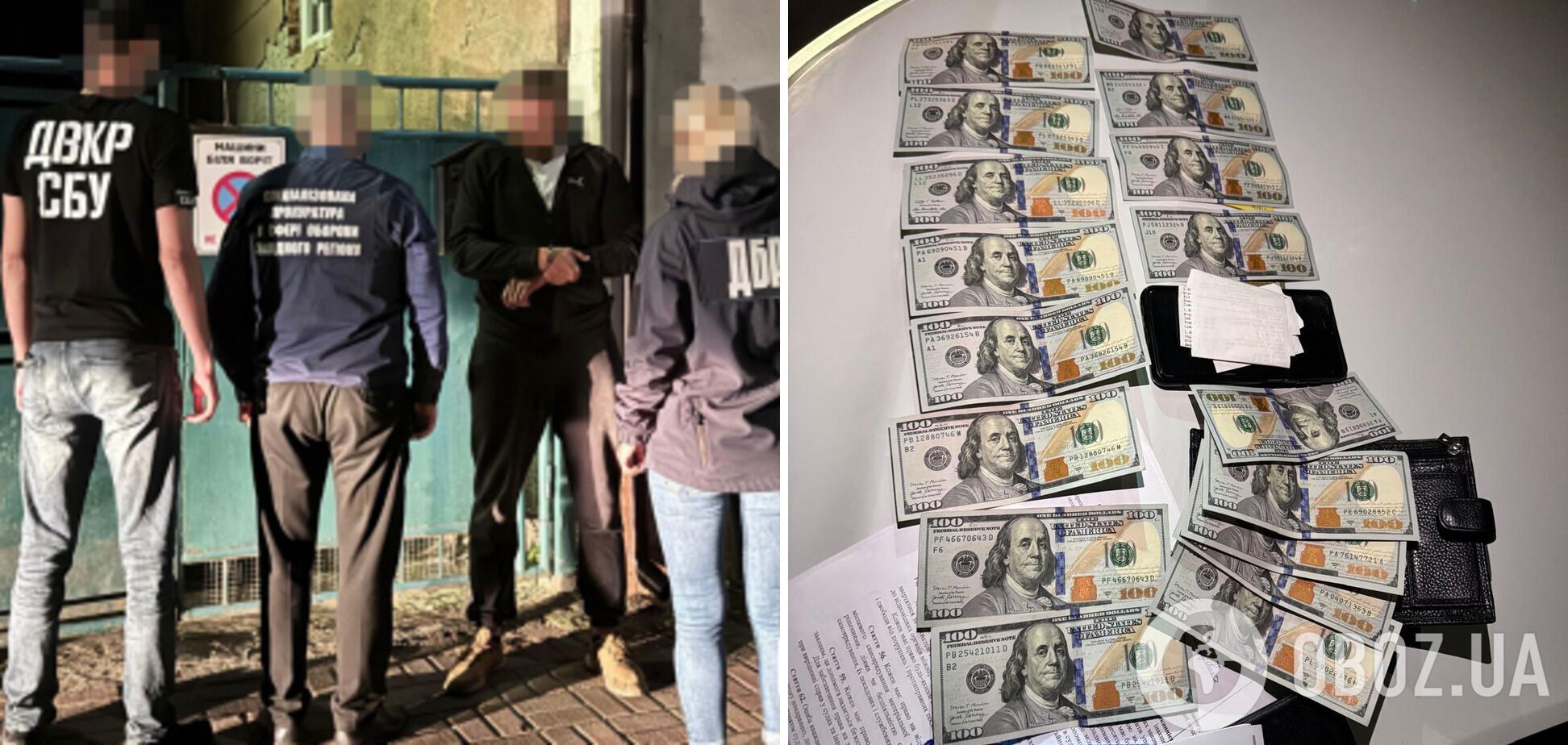 На Закарпатті викрили командира батальйону, який за хабарі залишав військових служити в тилу. Фото