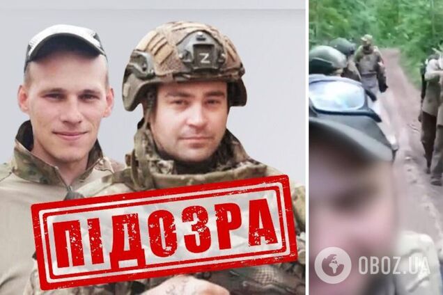 Знущались над українськими військовополоненими на Харківщині : прокуратура та СБУ ідентифікували двох окупантів. Фото