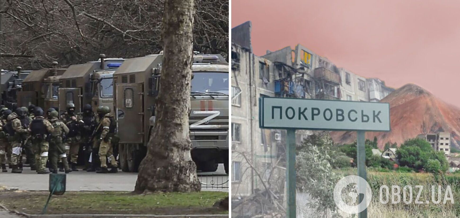 'Стратегическая задача у них одна': Черник объяснил, на что делают ставку оккупанты в войне