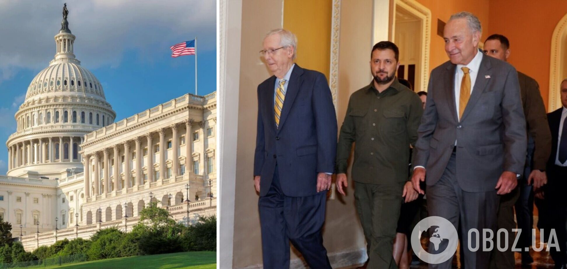 Зеленский посетит Капитолий США, чтобы встретиться с законодателями от обеих партий – Reuters