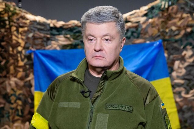 В России Порошенко с сыном внесли в реестр 'террористов и экстремистов'