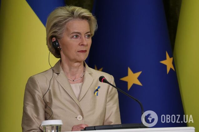 'Час має вирішальне значення': Фон дер Ляєн обговорила з прем'єрами Бельгії та Німеччини передачу Україні заморожених активів РФ