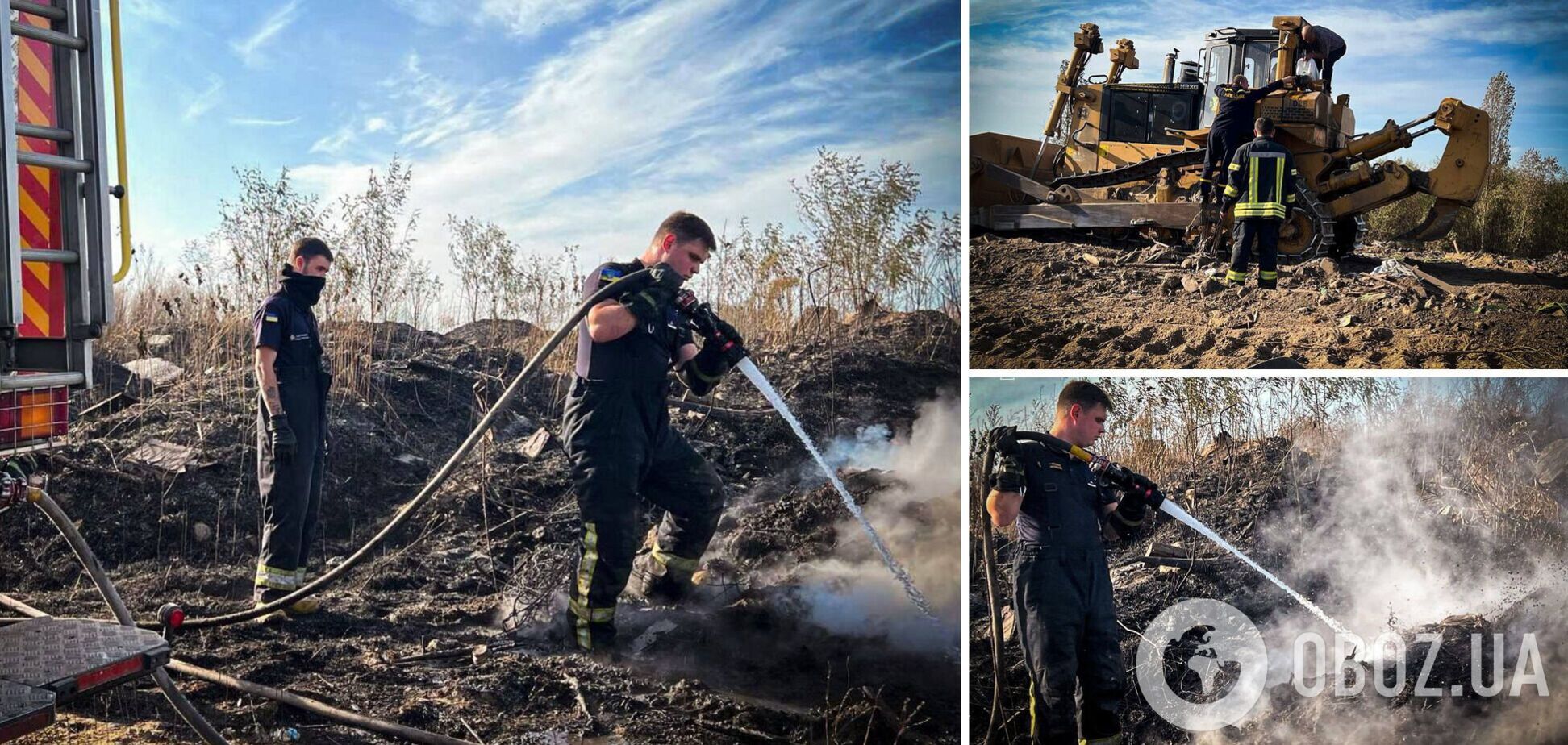 На Київщині виникла масштабна пожежа на недіючому сміттєзвалищі. Подробиці, фото і відео