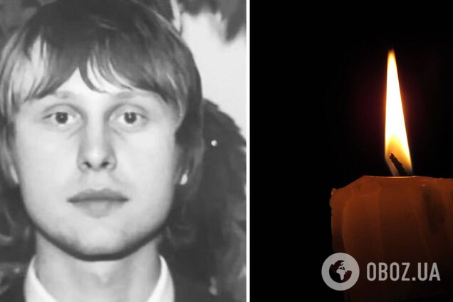 Його не дочекалась з фронту мати: у боях за Україну загинув захисник з Кривого Рогу. Фото