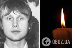 Його не дочекалась з фронту мати: у боях за Україну загинув захисник з Кривого Рогу. Фото