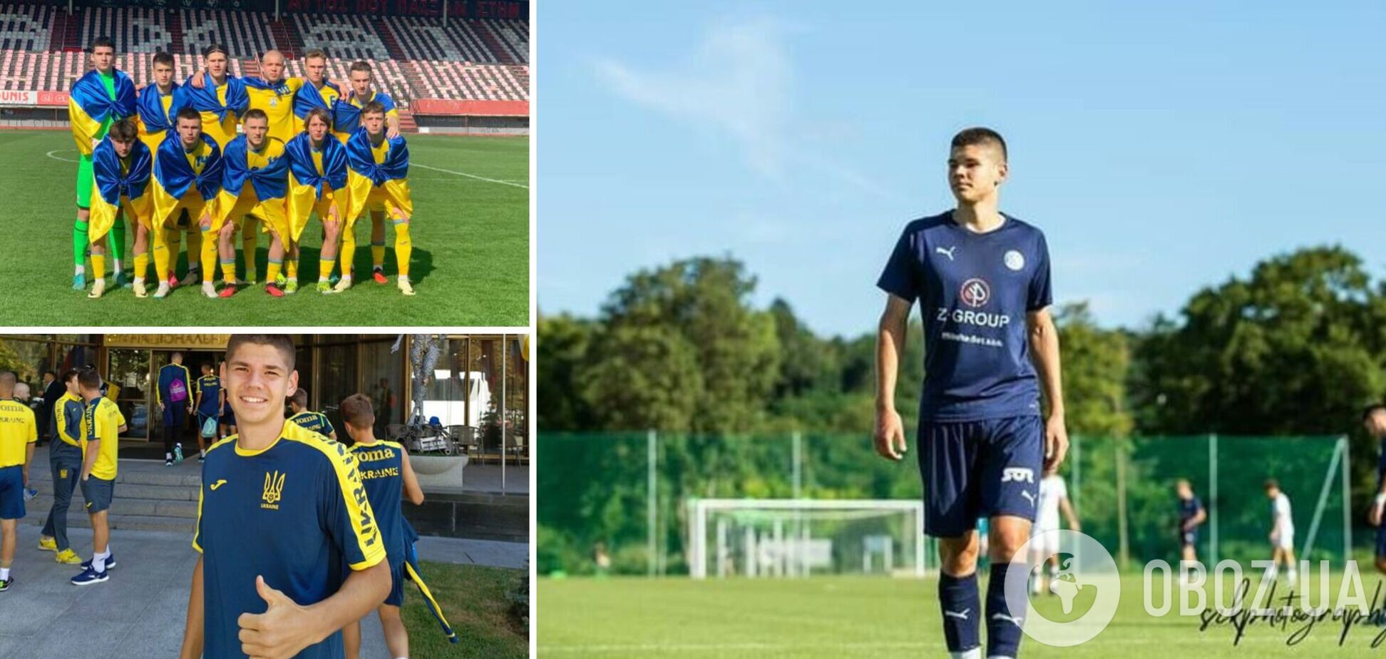 Испанский клуб отказался подписывать футболиста сборной Украины из-за медкомиссии