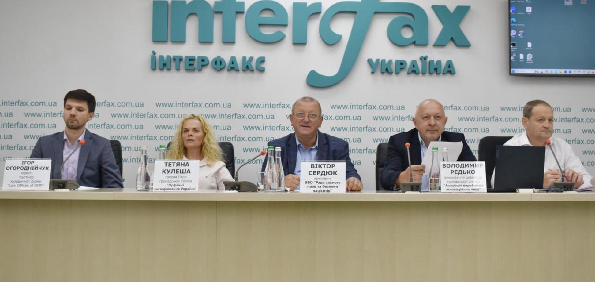 МОЗ унеможливило закупівлі ліків за кошти місцевих бюджетів