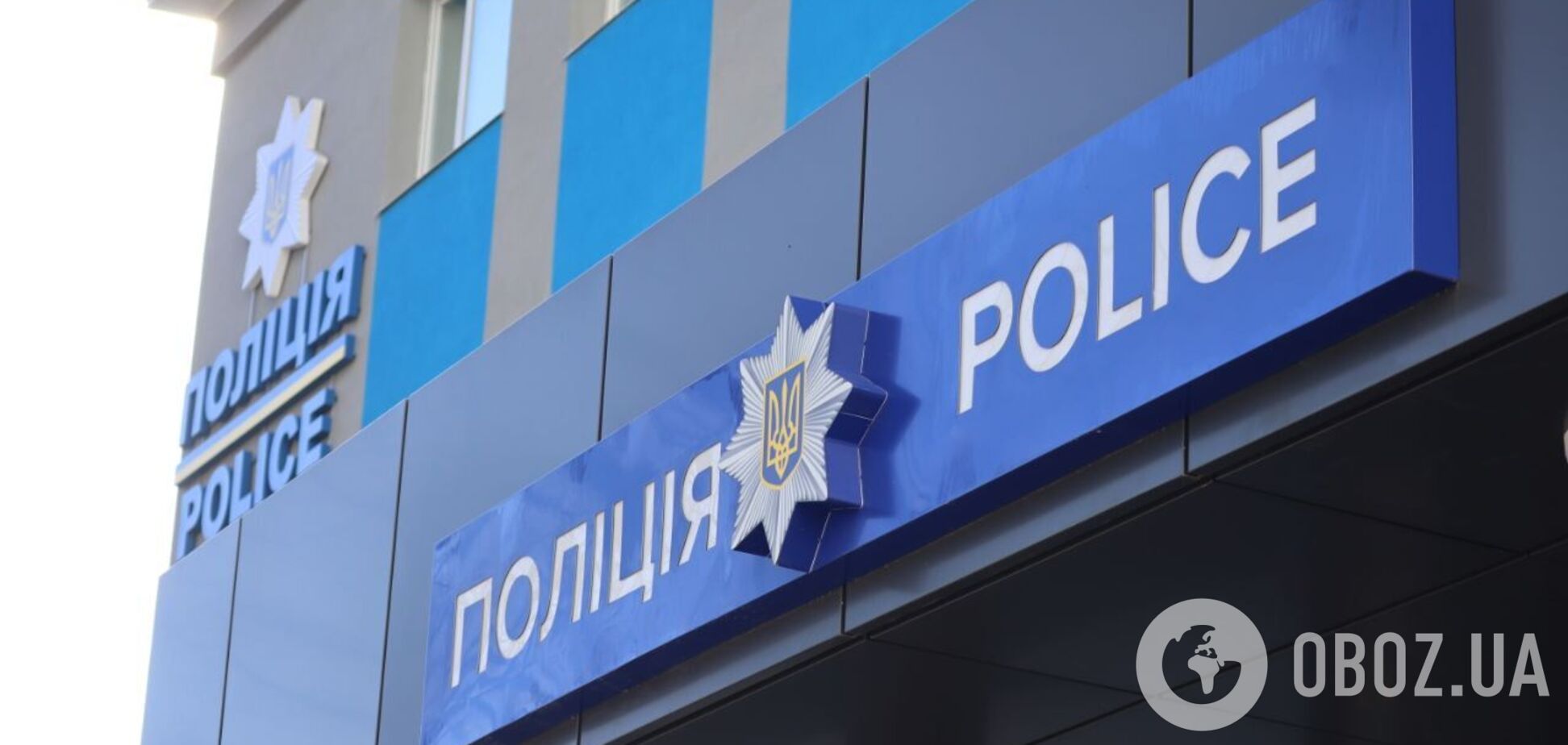 В 2022 году 'заработал' на ремонте укрытия в детском саду в Киевской области: подозревают директора предприятия