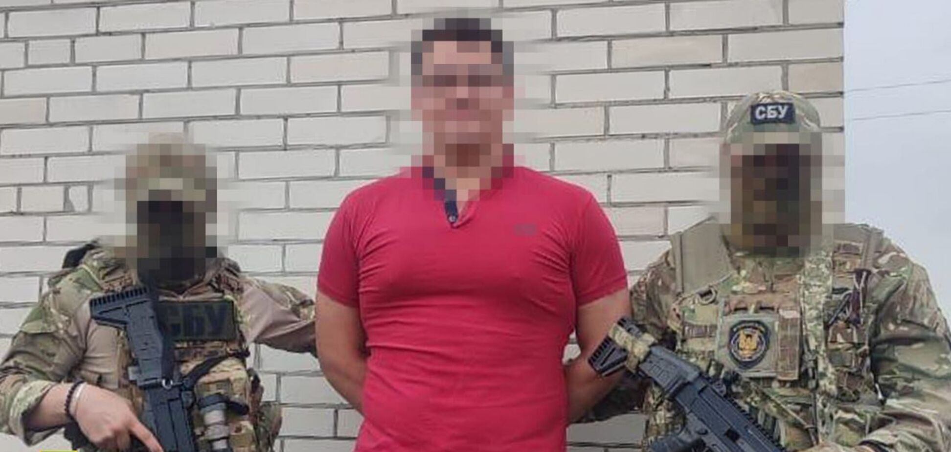 Шпионил за Силами обороны: СБУ задержала российского агента, который помогал врагу наступать на Покровск. Фото