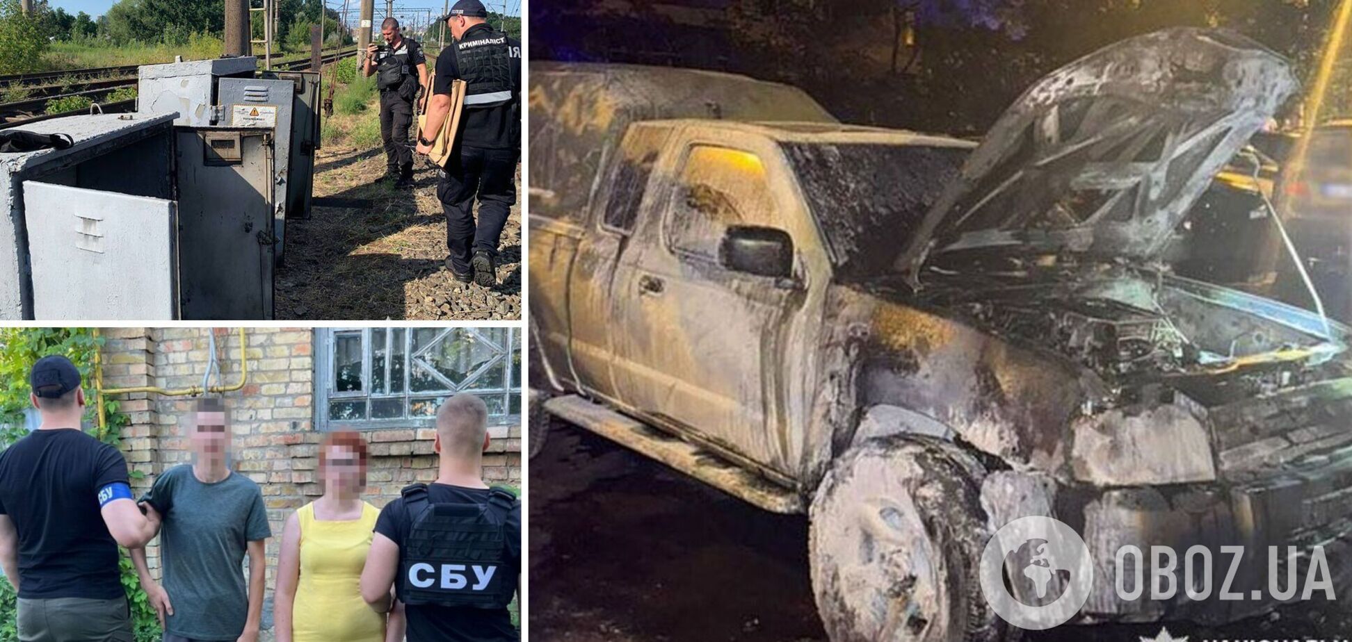 Відстежують автівки військових і підпалюють: як карають виконавців та організаторів злочинів проти ЗСУ