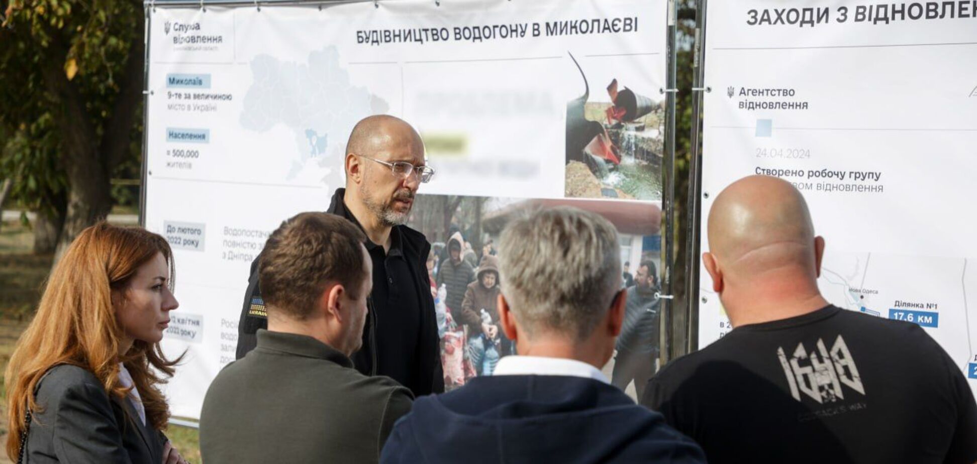 В Украине запустили новое большое строительство