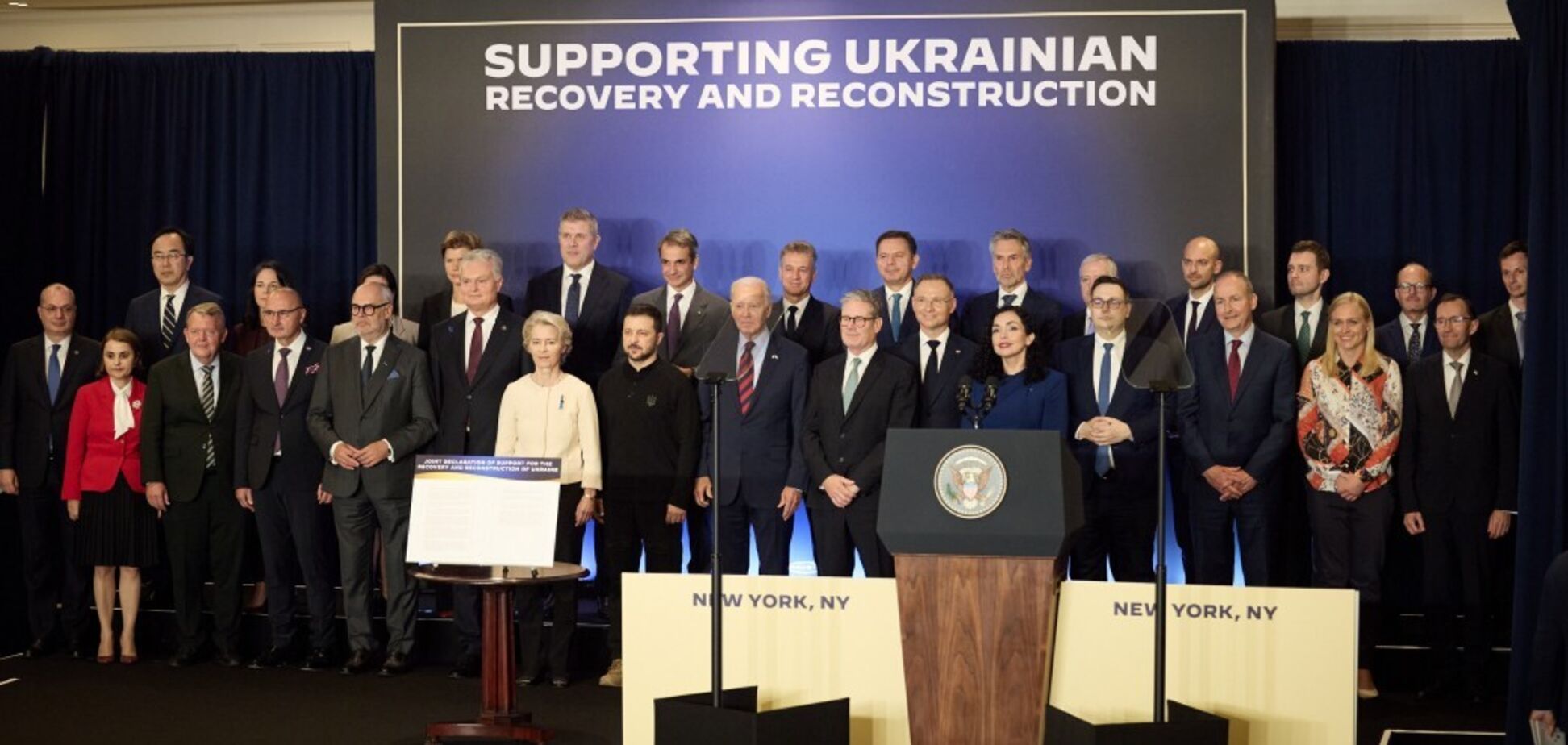 G7 прийняли декларацію про відновлення України