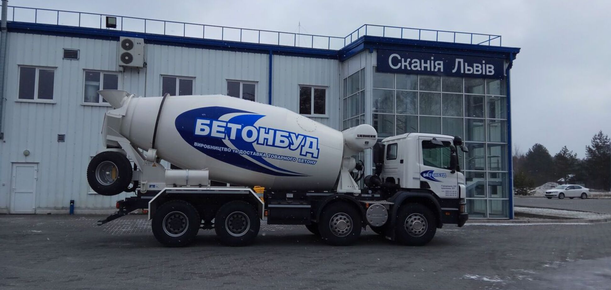 Будівельну компанію братів Медведчука та Козака передали державі