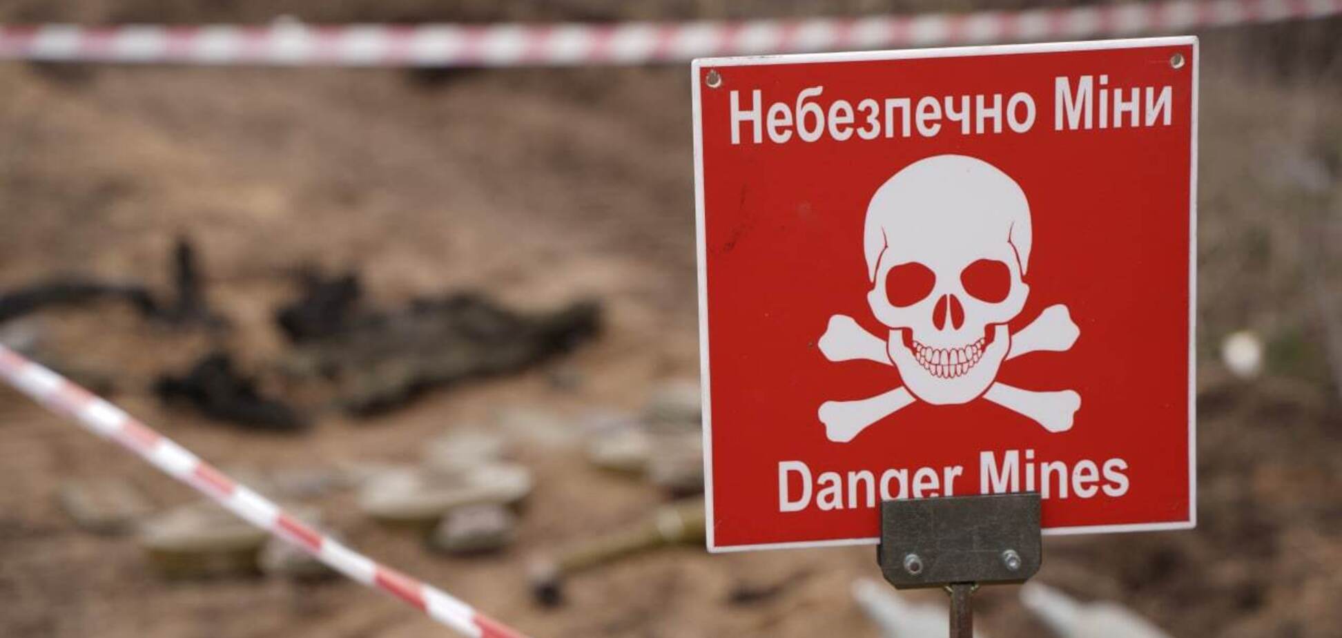 На Київщині енергетики під час роботи виявили вибухонебезпечний предмет. Подробиці і фото